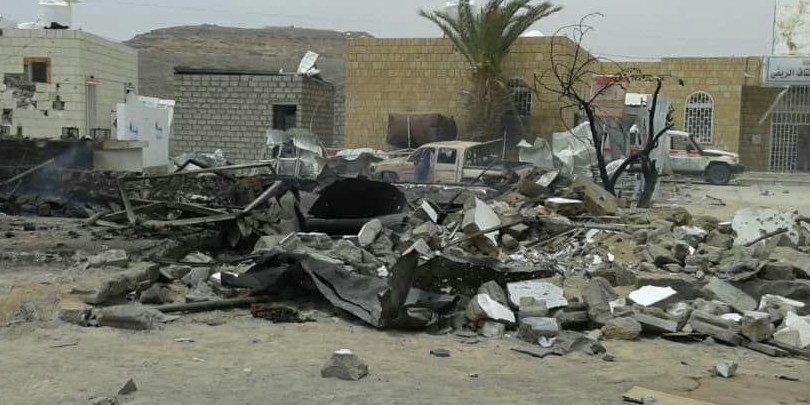 In Yemen, a hospital was destroyed by a bombing.